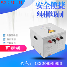 трансформатор, питающий осветительные приборы jmb照明行灯变压器1000w380v220v转36v24v12v10kva/110v铜线工地