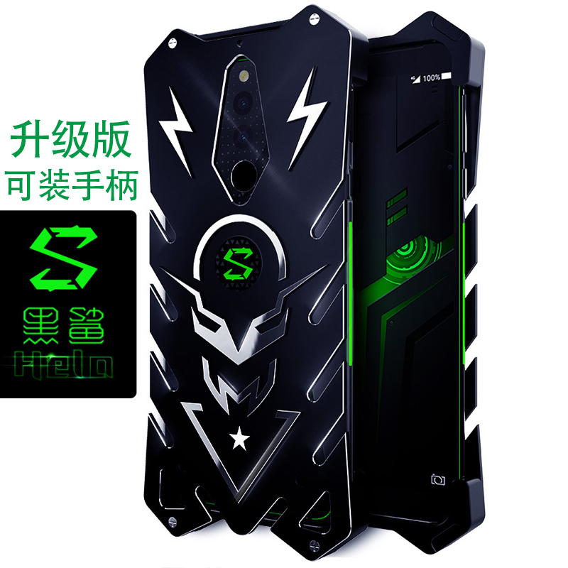 SIMON New THOR II Aviation Aluminum Alloy Shockproof Armor Metal Case Cover for Xiaomi Black Shark Helo