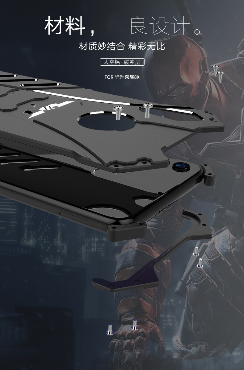 R-Just Batman Shockproof Aluminum Shell Metal Case with Custom Batarang Stent for Huawei Honor 8X