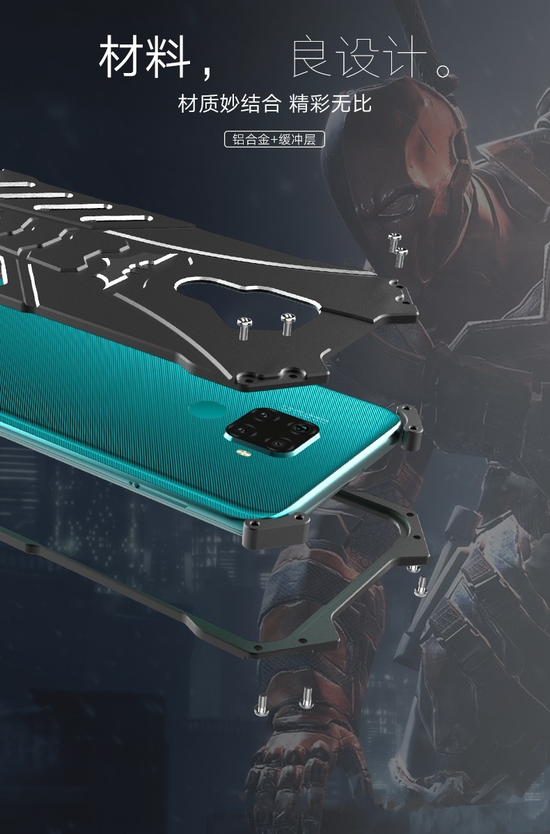 R-Just Batman Shockproof Aluminum Shell Metal Case with Custom Batarang Stent for Huawei nova 5i Pro