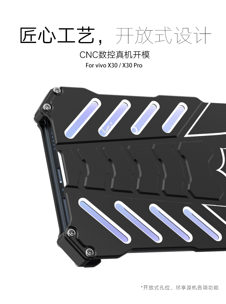 R-Just Batman Shockproof Aluminum Shell Metal Case with Custom Batarang Stent for vivo X30 Pro & vivo X30