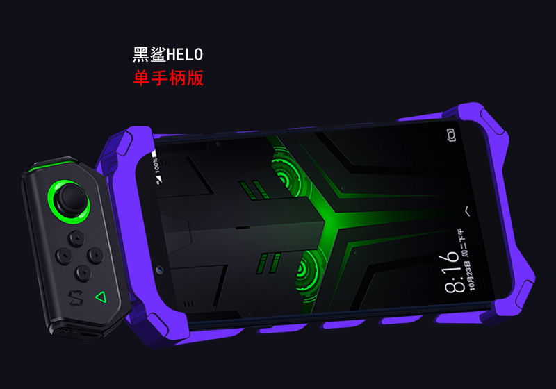 SIMON New THOR II Aviation Aluminum Alloy Shockproof Armor Metal Case Cover for Xiaomi Black Shark Helo