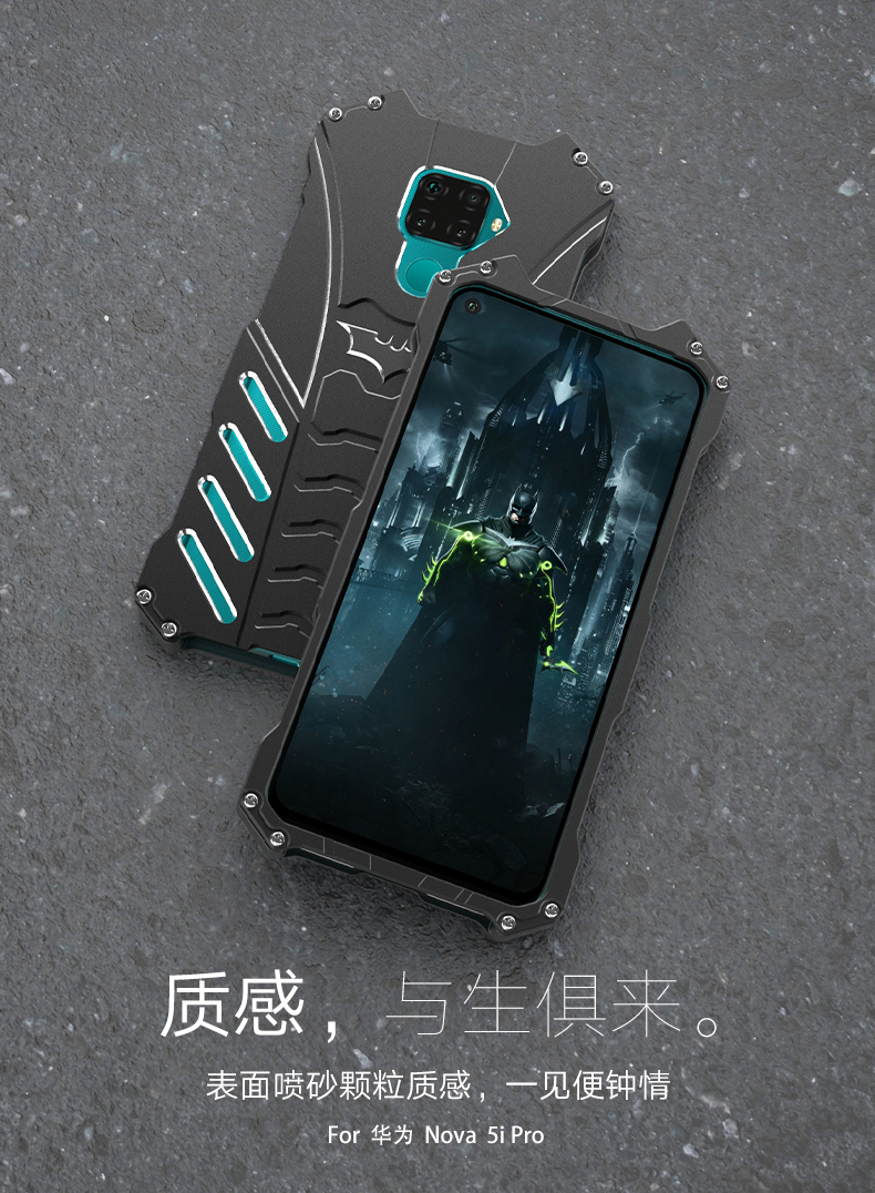 R-Just Batman Shockproof Aluminum Shell Metal Case with Custom Batarang Stent for Huawei nova 5i Pro