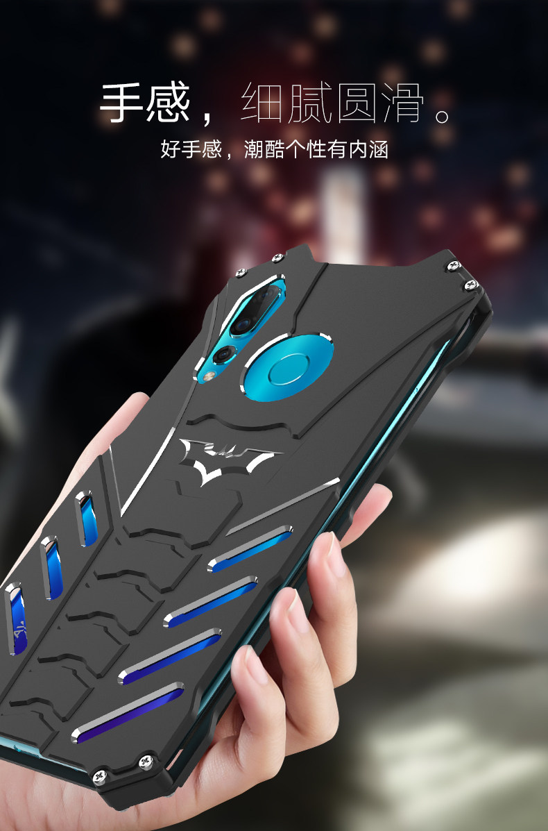 R-Just Batman Shockproof Aluminum Shell Metal Case with Custom Batarang Stent for Huawei nova 4