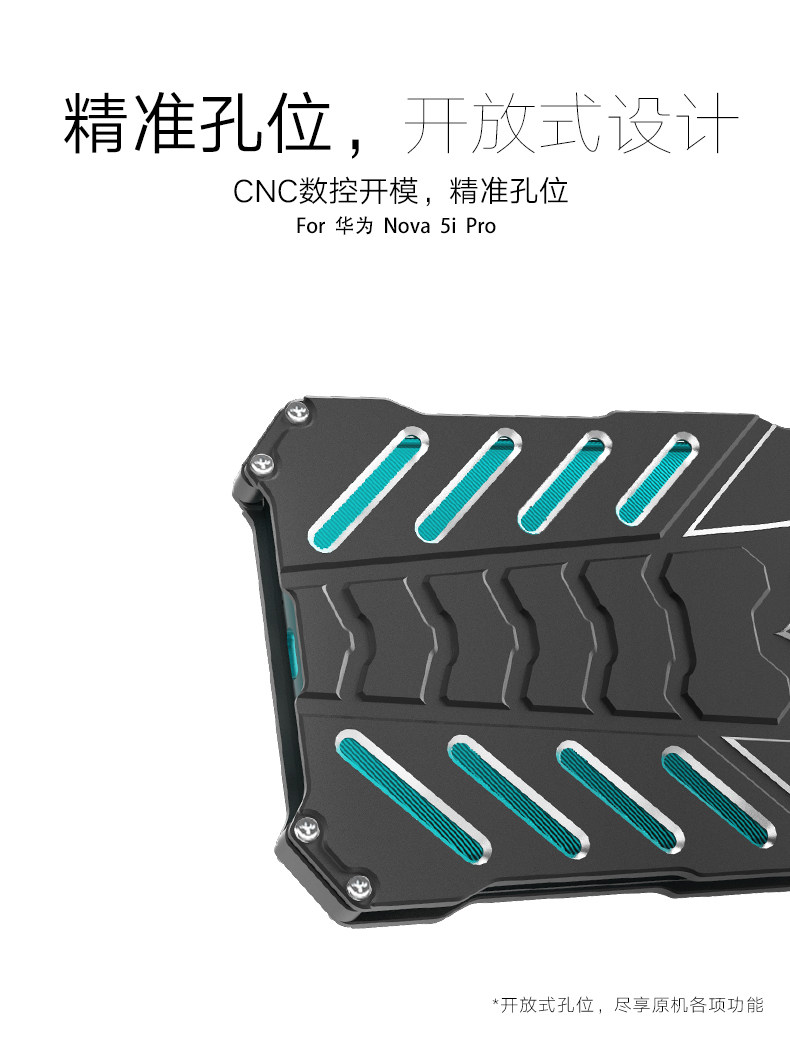 R-Just Batman Shockproof Aluminum Shell Metal Case with Custom Batarang Stent for Huawei nova 5i Pro