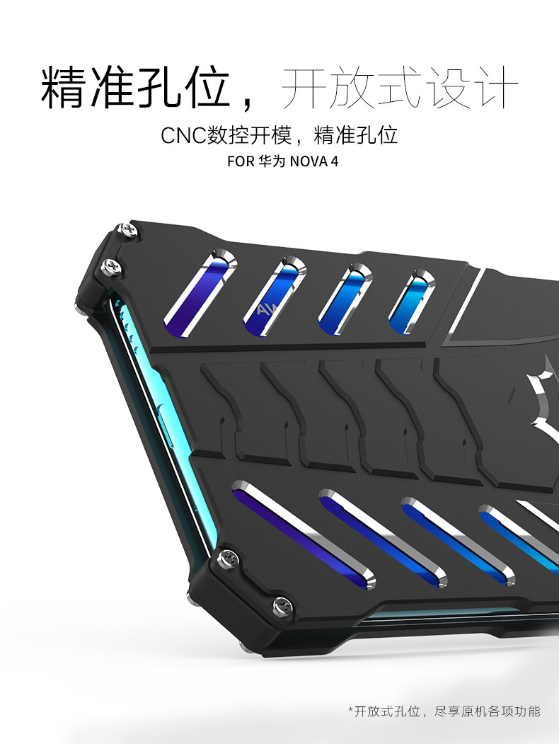R-Just Batman Shockproof Aluminum Shell Metal Case with Custom Batarang Stent for Huawei nova 4