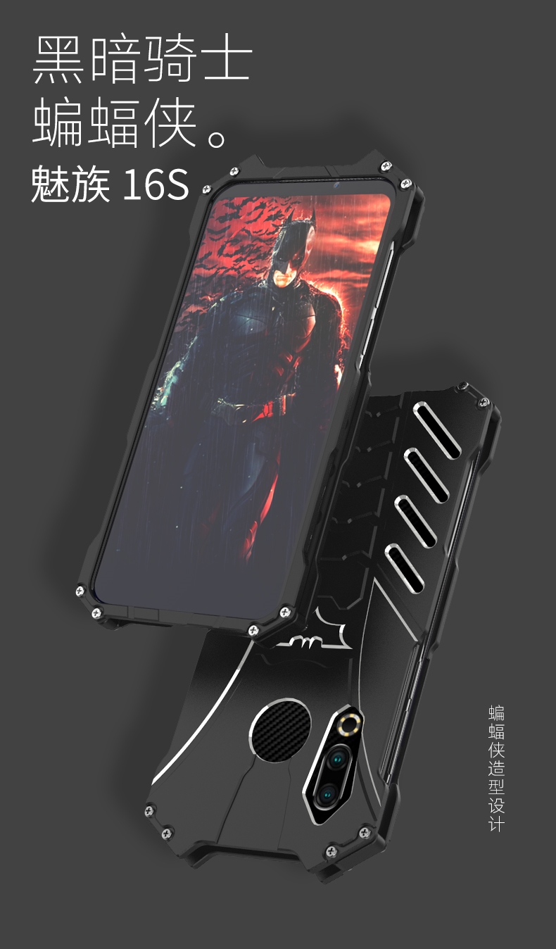 R-Just Batman Shockproof Aluminum Shell Metal Case with Custom Batarang Stent for Meizu 16s