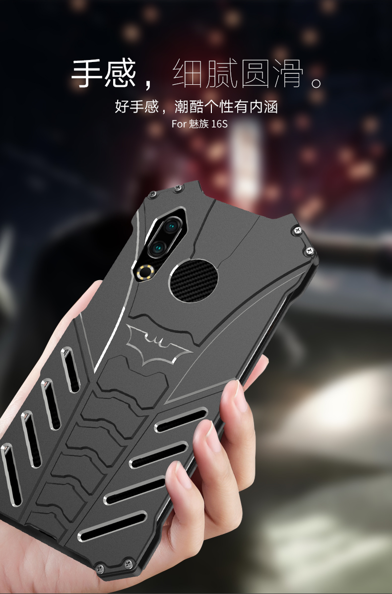 R-Just Batman Shockproof Aluminum Shell Metal Case with Custom Batarang Stent for Meizu 16s