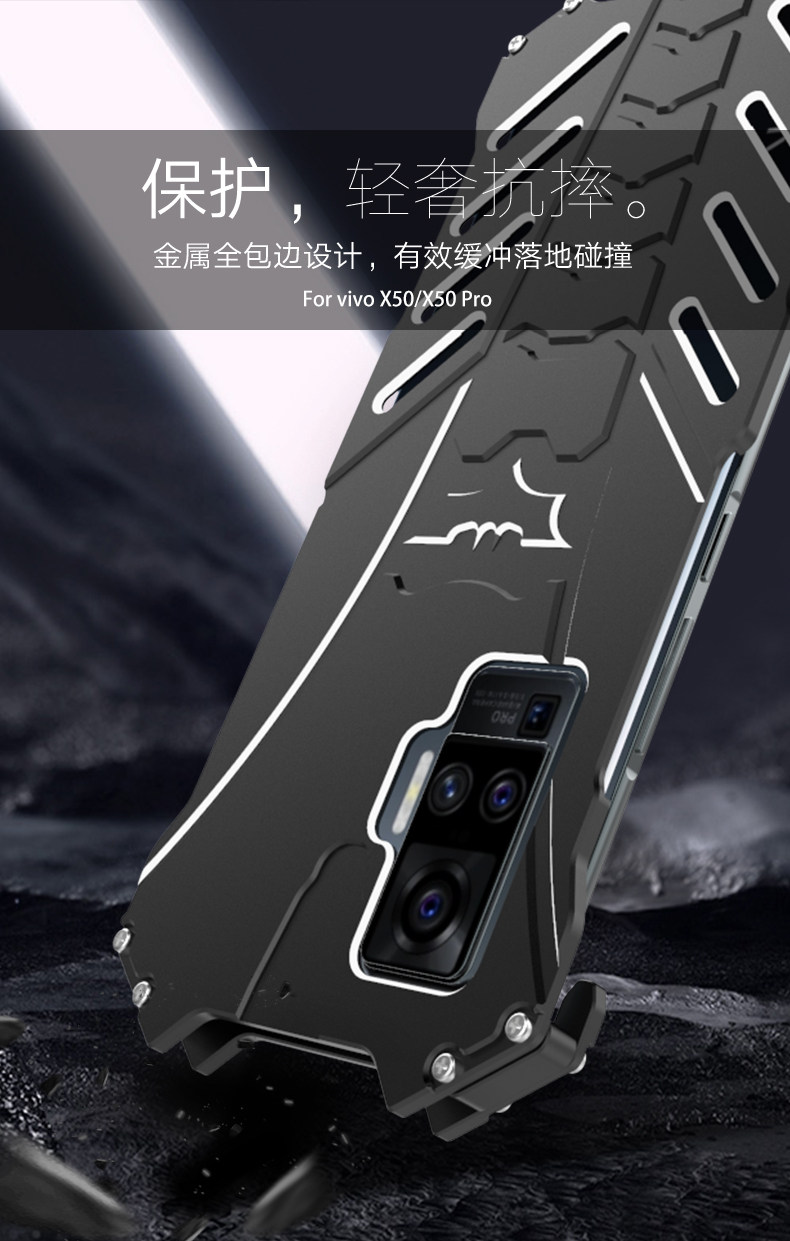 R-Just Batman Shockproof Aluminum Shell Metal Case with Custom Batarang Stent for vivo X50 Pro & vivo X50