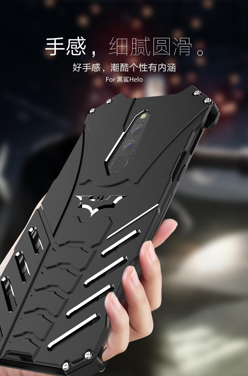 R-Just Batman Shockproof Aluminum Shell Metal Case with Custom Batarang Stent for Xiaomi Black Shark Helo