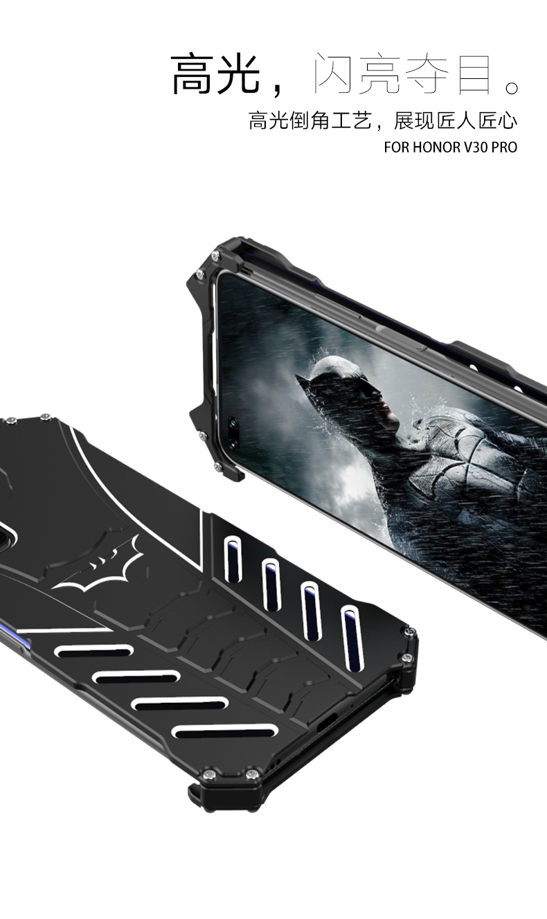 R-Just Batman Shockproof Aluminum Shell Metal Case with Custom Batarang Stent for Huawei Honor V30 Pro & Huawei Honor V30