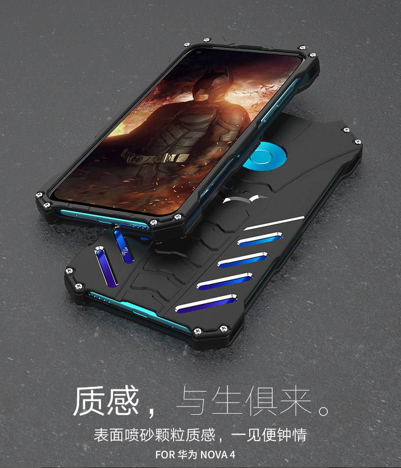 R-Just Batman Shockproof Aluminum Shell Metal Case with Custom Batarang Stent for Huawei nova 4