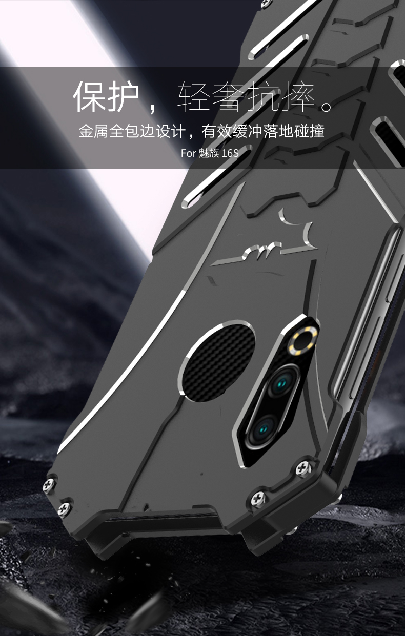 R-Just Batman Shockproof Aluminum Shell Metal Case with Custom Batarang Stent for Meizu 16s