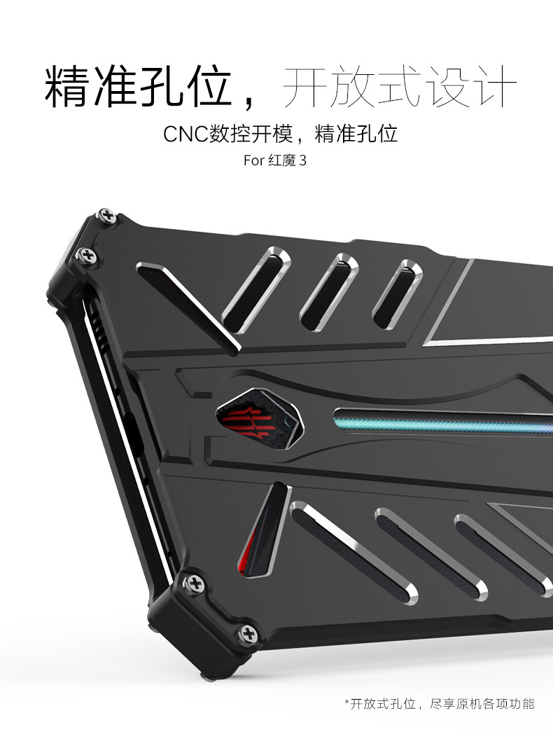 R-Just Batman Shockproof Aluminum Shell Metal Case with Custom Batarang Stent for nubia Red Magic 3