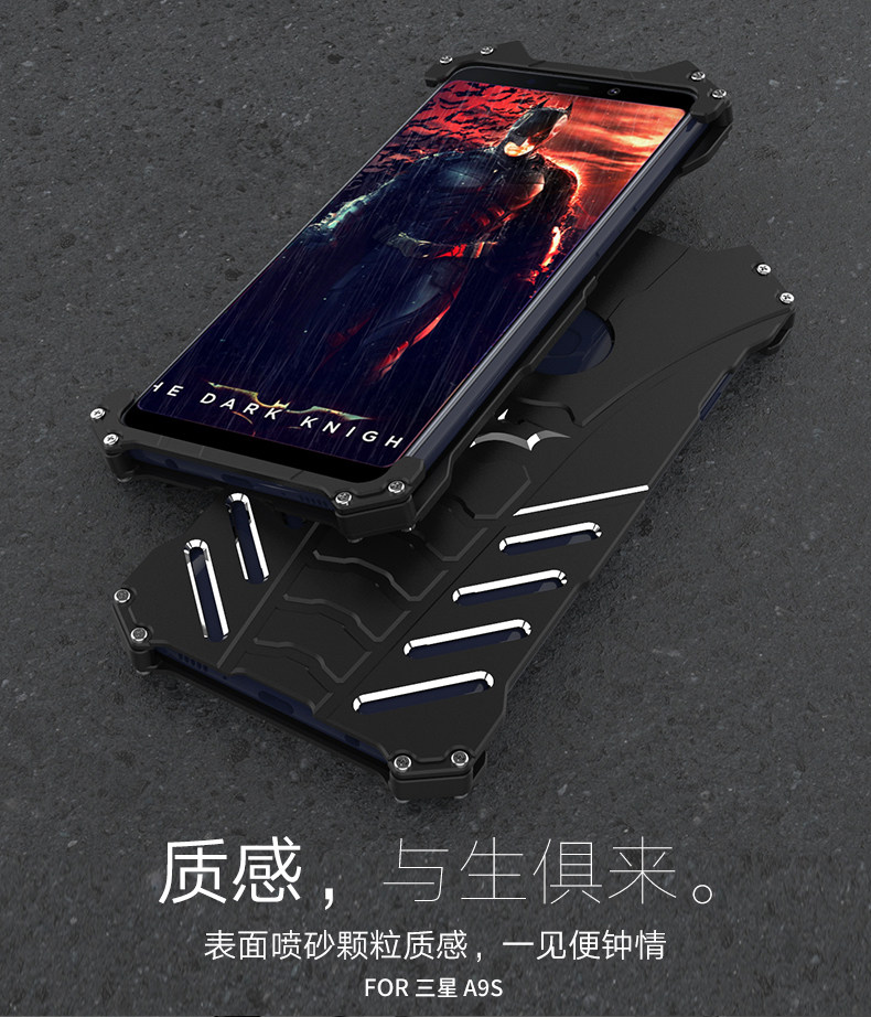 R-Just Batman Shockproof Aluminum Shell Metal Case with Custom Batarang Stent for Samsung Galaxy A9 (2018) & Samsung Galaxy A9s & Samsung Galaxy A9 Star Pro