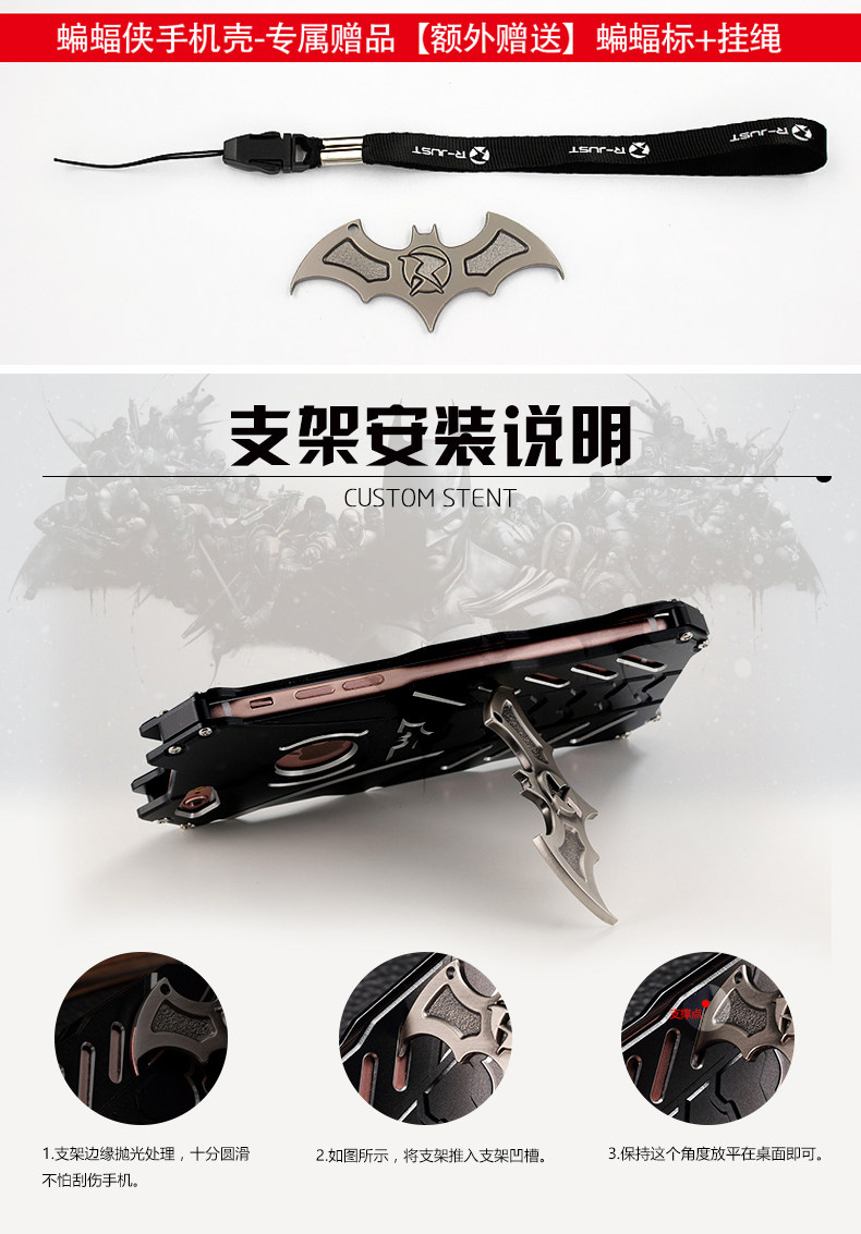 R-Just Batman Shockproof Aluminum Shell Metal Case with Custom Batarang Stent for vivo X50 Pro & vivo X50