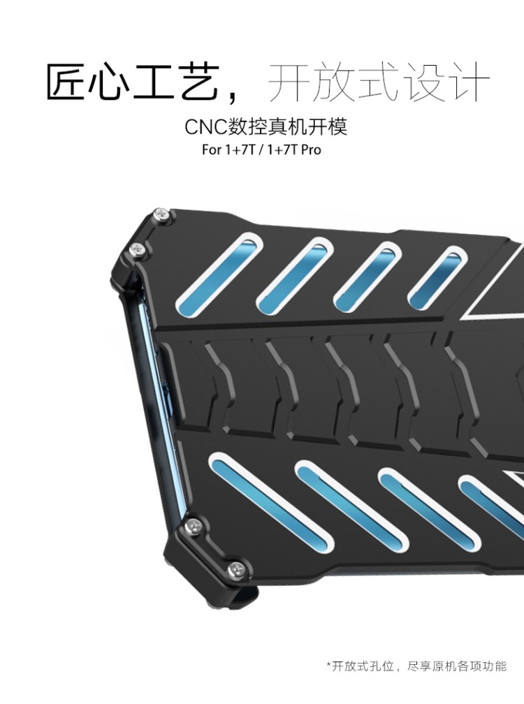 R-Just Batman Shockproof Aluminum Shell Metal Case with Custom Batarang Stent for OnePlus 7T Pro / OnePlus 7T