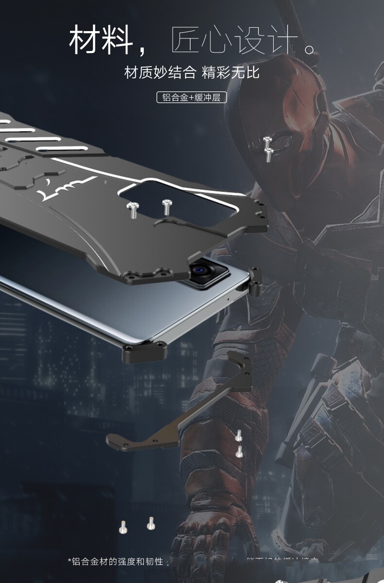 R-Just Batman Shockproof Aluminum Shell Metal Case with Custom Batarang Stent for vivo X50 Pro & vivo X50