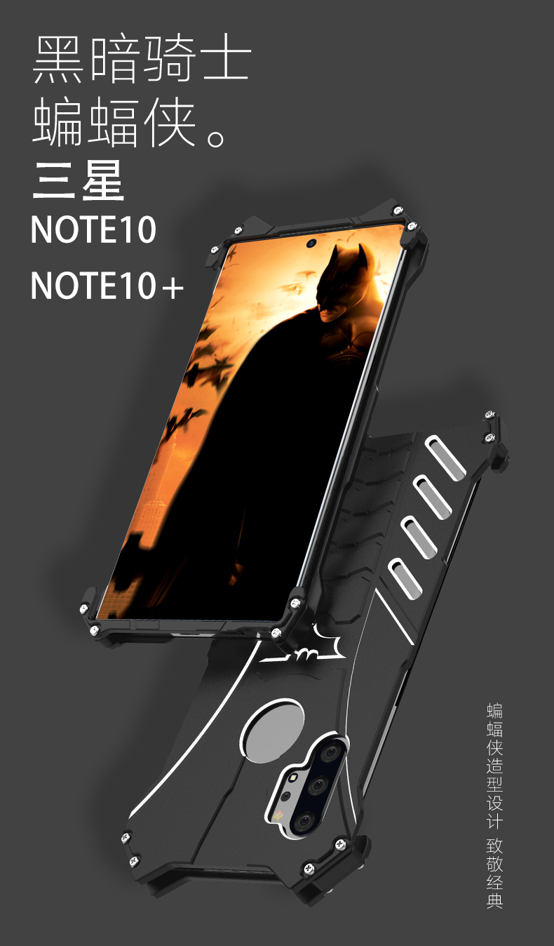 R-Just Batman Shockproof Aluminum Shell Metal Case with Custom Batarang Stent for Samsung Galaxy Note 10 Plus / Samsung Galaxy Note 10