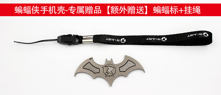 R-Just Batman Shockproof Aluminum Shell Metal Case with Custom Batarang Stent for OnePlus 7T Pro / OnePlus 7T