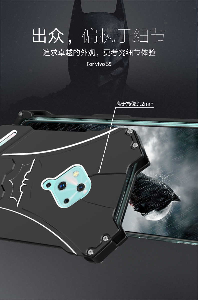 R-Just Batman Shockproof Aluminum Shell Metal Case with Custom Batarang Stent for vivo S5