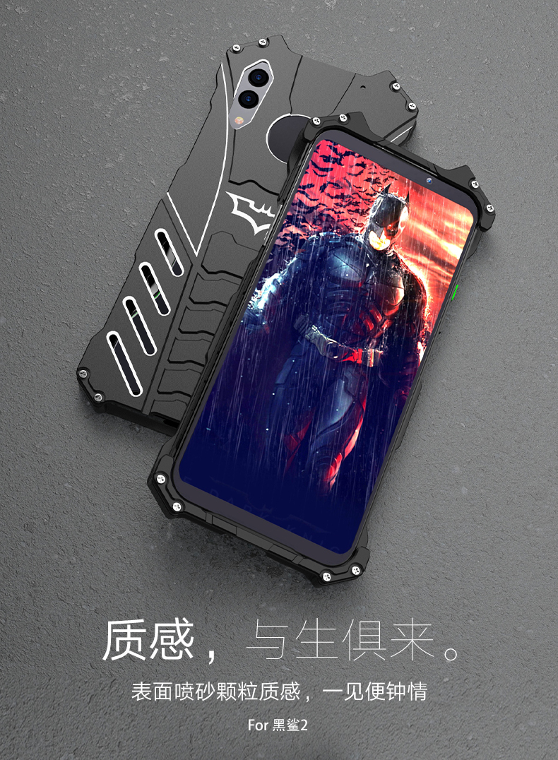 R-Just Batman Shockproof Aluminum Shell Metal Case with Custom Batarang Stent for Xiaomi Black Shark 2