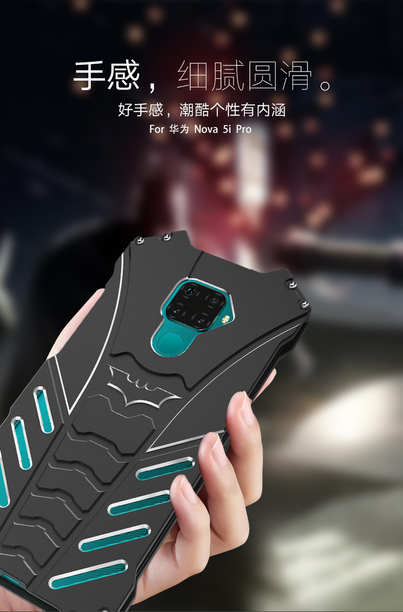 R-Just Batman Shockproof Aluminum Shell Metal Case with Custom Batarang Stent for Huawei nova 5i Pro