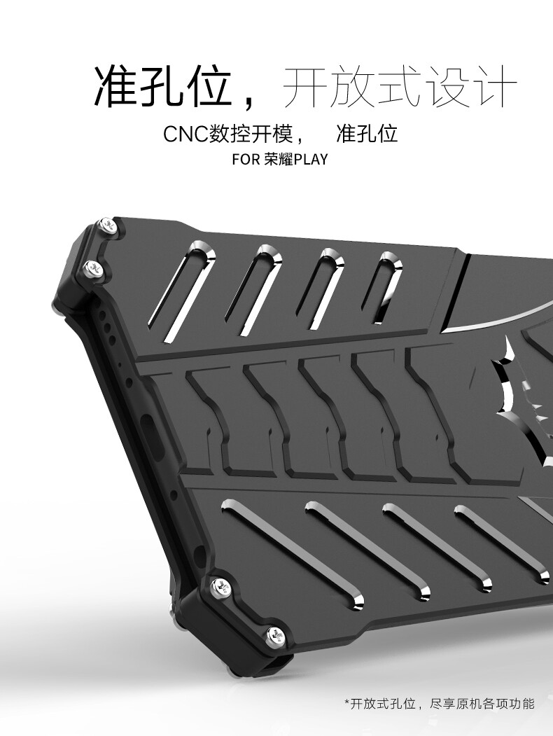 R-Just Batman Shockproof Aluminum Shell Metal Case with Custom Batarang Stent for Huawei Honor Play