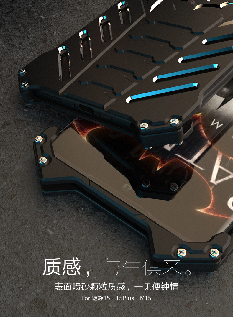 R-Just Batman Shockproof Aluminum Shell Metal Case with Custom Batarang Stent for Meizu 15 Plus / Meizu 15 / Meizu 15 Lite / Meizu M15