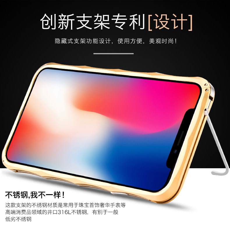 iMatch Slim Light Aluminum Metal Shockproof Bumper Case with Kickstand for Apple iPhone X