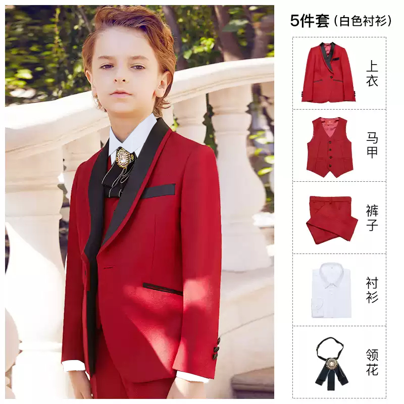 Купить Детский костюм мальчика цветочника, пиджак классического кроя ...