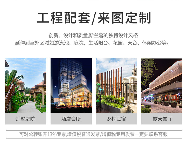 Нордический на открытом воздухе ротанг мелкий песок волосы плетеный стул на открытом воздухе случайный двор сад ротанг Половина дуга три Вайн диван 