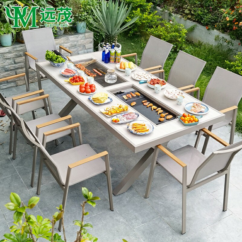 Far-lush outdoor barbecue table and chairs Leisure Courtyard Garden villa Electric baking table aluminum alloy outdoor carbon baking table dining table and chairs-Taobao