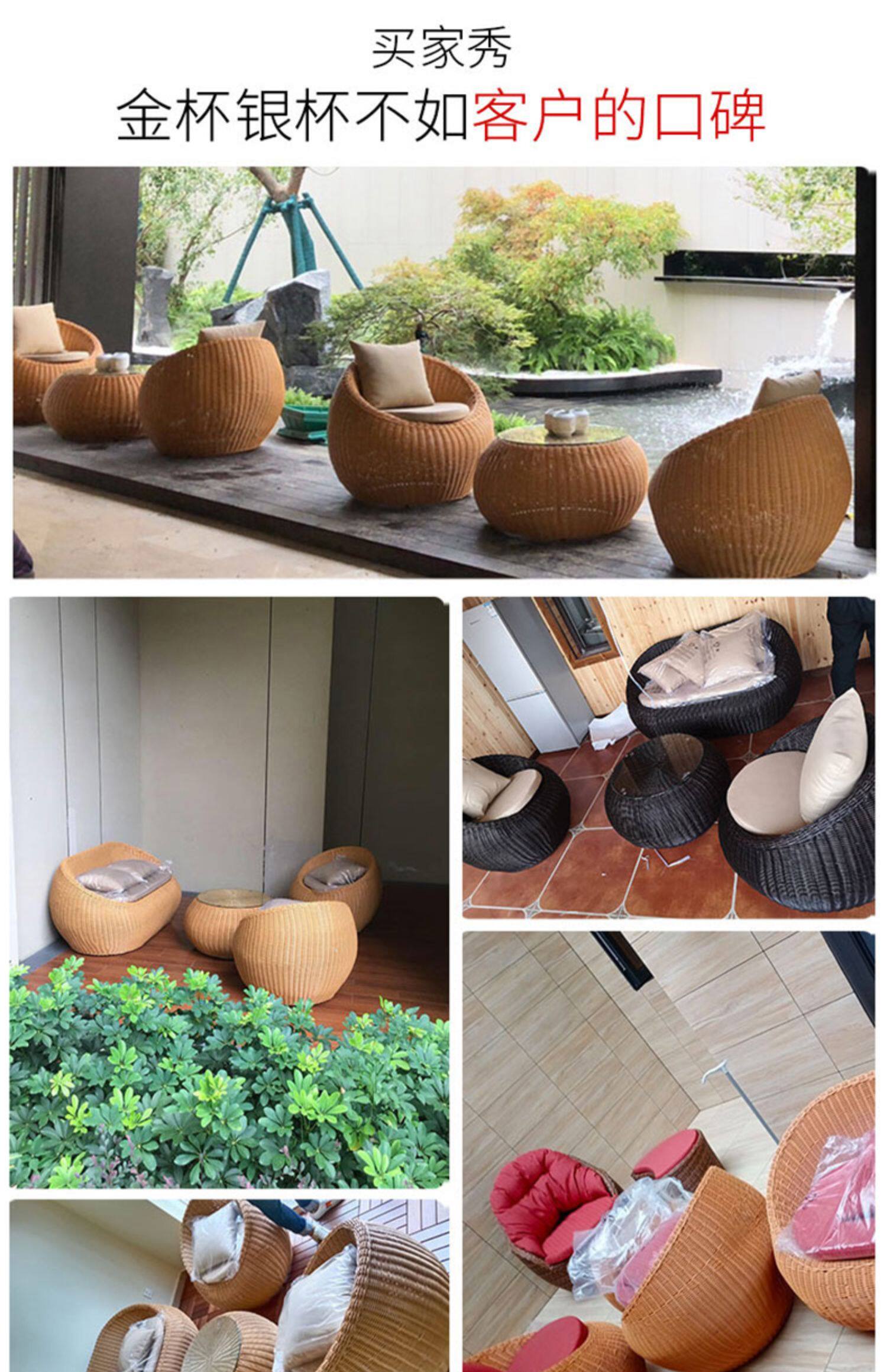 Нордический на открытом воздухе ротанг мелкий песок волосы плетеный стул на открытом воздухе случайный двор сад ротанг Половина дуга три Вайн диван 