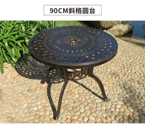 Bàn nhôm đúc ngoài trời kết hợp bàn ghế ngoài trời giải trí chống thấm nước ghế ngoài trời sân vườn ngoài trời sân vườn bàn ghế - Bàn ghế ngoài trời / sân ghe ngoai troi