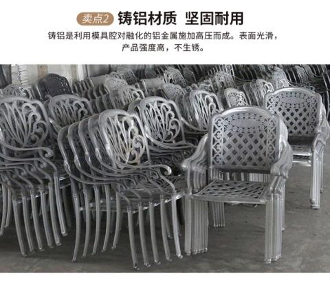 Bàn nhôm đúc ngoài trời kết hợp bàn ghế ngoài trời giải trí chống thấm nước ghế ngoài trời sân vườn ngoài trời sân vườn bàn ghế - Bàn ghế ngoài trời / sân ghe ngoai troi