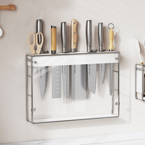 Kitchen knife rack wall-mounted 2024 new chopstick bucket chopstick cage chopstick multi-functional kitchen knife storage rack