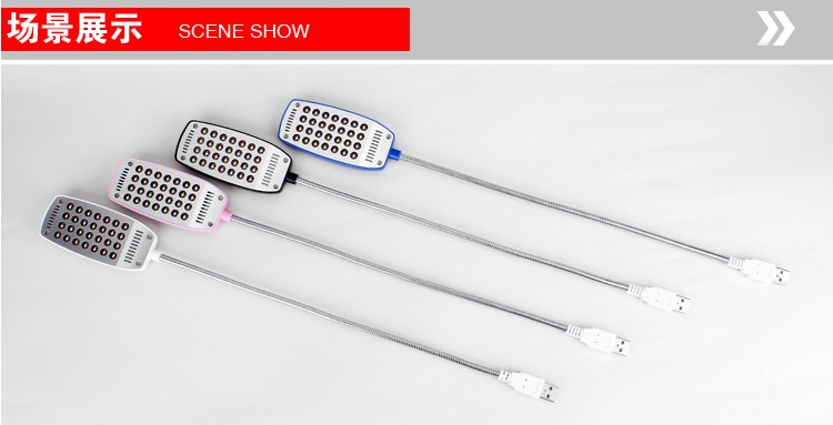 Lampe USB - Ref 376025 Image 27