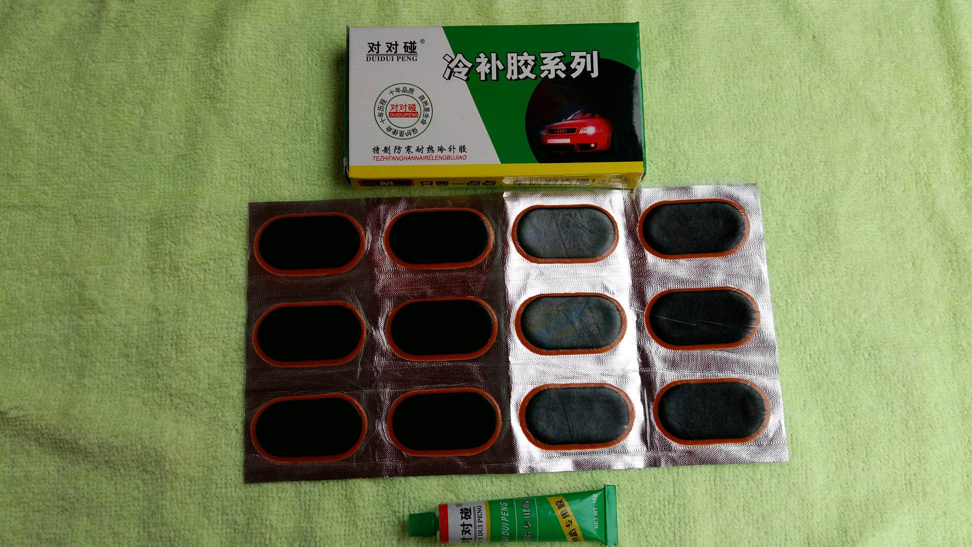 Kit de réparation vélo - Ref 2316490 Image 12