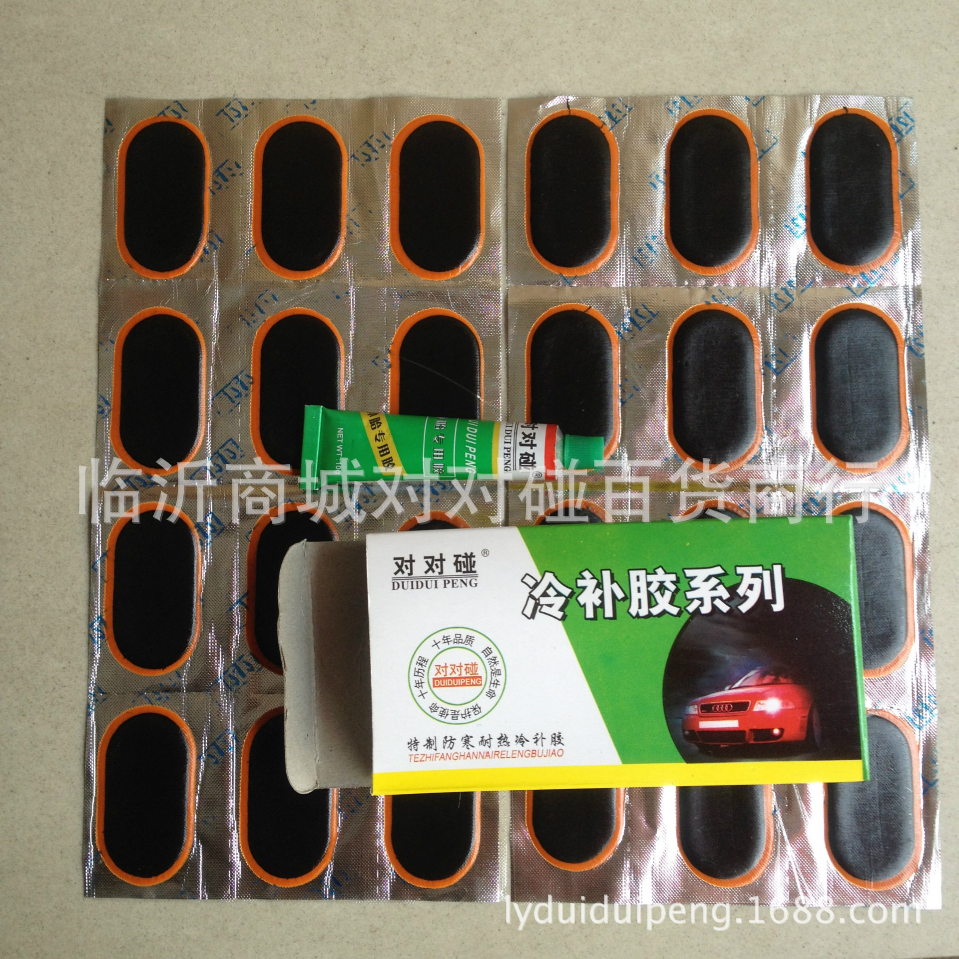 Kit de réparation vélo - Ref 2316490 Image 5