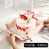 Детская коробка на день Святого Валентина, мусс, прозрачный пакет, 6 дюймовая, подарок на день рождения