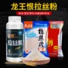 Товары от 汉铭绳网