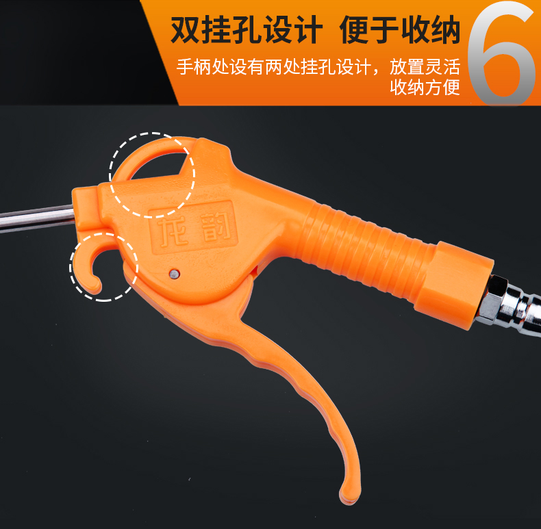 Rồng nhịp thổi bụi súng khí nén nhựa khí thổi súng hơi khí súng hơi khí bụi súng hơi giá máy nén khí mini