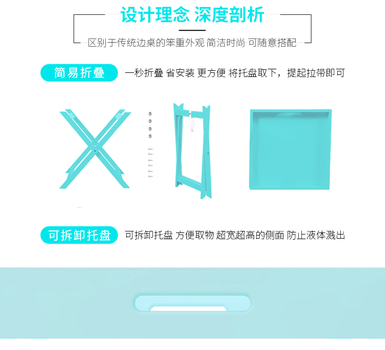 Sáng tạo gấp bàn cà phê nhỏ Bắc Âu ins gió hiện đại tối giản nội thất căn hộ bàn phòng khách sofa bên mini - Bàn trà bàn sofa đẹp