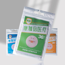 Prevent mouth breathing correction stickers mouth closing tape prevent talking in sleep artifact mouth sealing prevent sleeping and drooling