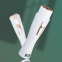 Hair removal instrument Womens special rechargeable armpit hair removal artifact Shaving and shaving private parts pubic hair trimmer in addition to body hair for men