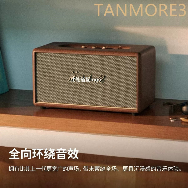 Audio Equipment Huaqiangbei S3 Generation Bluetooth Speaker with Heavy Bass, Retro High-End Home-Use High-Power Wireless Bluetooth Speaker Audio Equipment Huaqiangbei S3 Generation Bluetooth Speaker with Heavy Bass, Retro High-End Home-Use High-Power Wireless Bluetooth Speaker