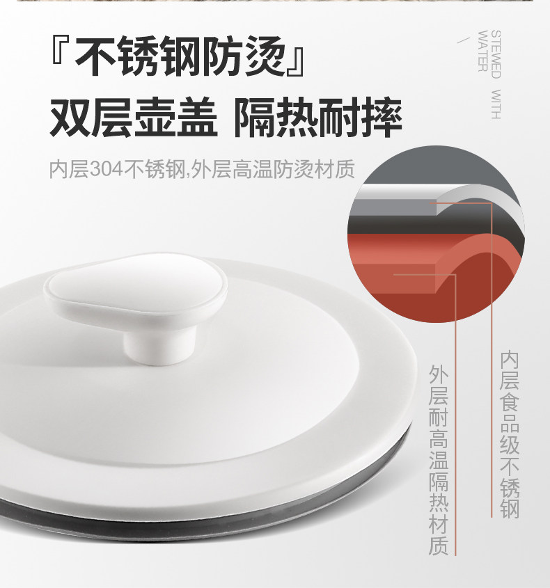 扬子 多功能全自动养生壶1.8L 图4
