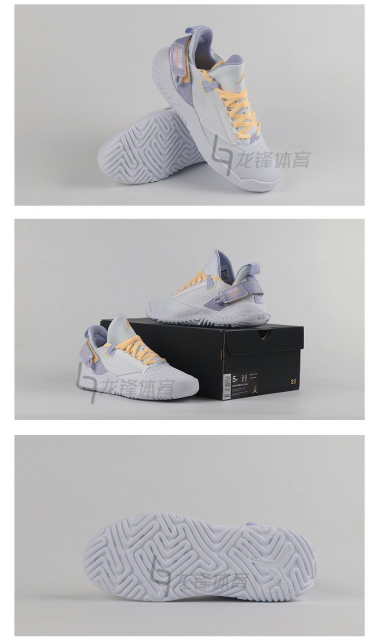 Giày trẻ em NIKE / Nike JORDAN 23 (GS) trẻ em mang giày chạy nhẹ không trơn trượt BQ8756-100 - Giày dép trẻ em / Giầy trẻ giày sneaker trẻ em