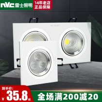 Nex lighting led grille spotlight embedded cob ceiling spotlight square ceiling light single and double head bucket light